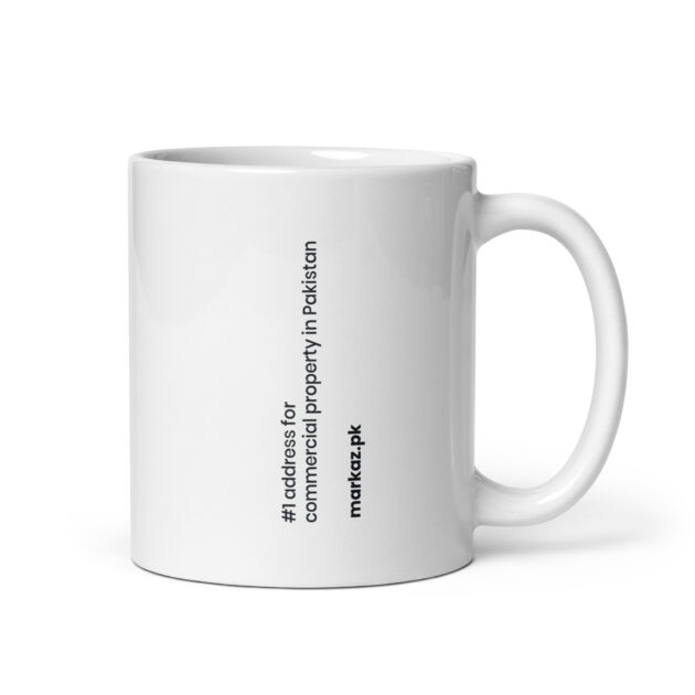MARKAZ 2 White glossy mug - Image 2